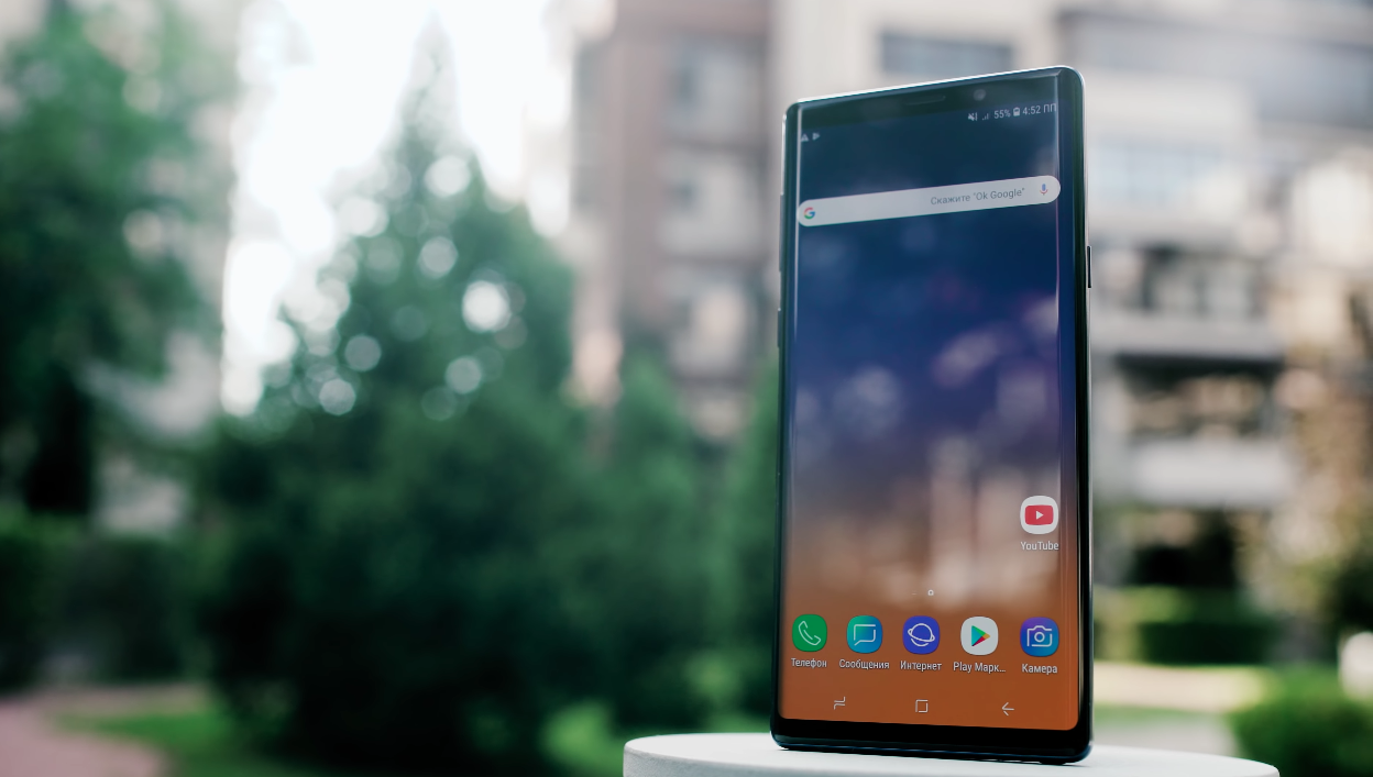 Smartphone Samsung Galaxy Note 9 - avantages et inconvénients